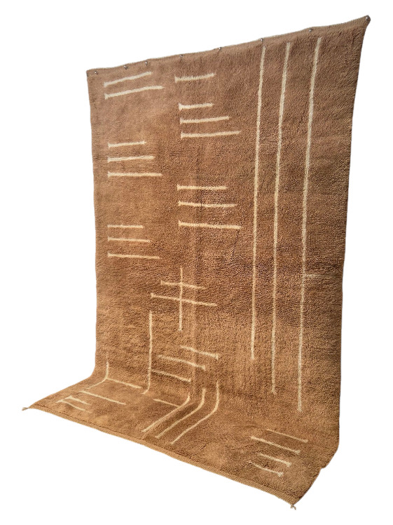 Tapis Beni Mrirt