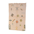 Tapis Beni-Ouarain 250x150 cm
